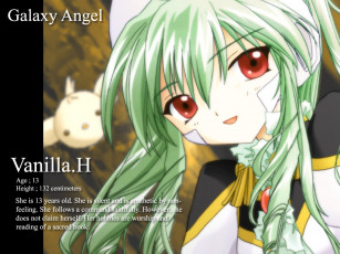 Картинка аниме galaxy angel