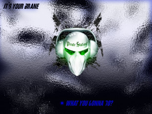 Картинка пиратская станция музыка