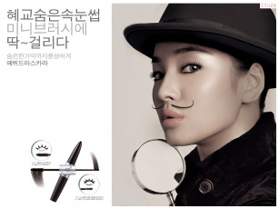 Картинка etude бренды