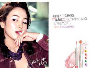 Картинка etude бренды