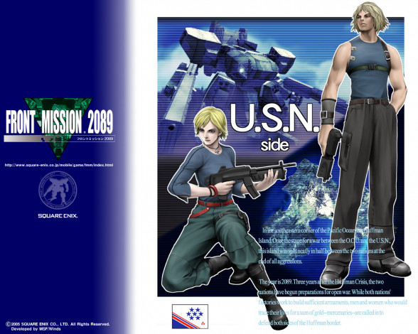 Обои картинки фото видео, игры, front, mission, 2089