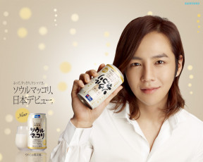 Картинка бренды suntory