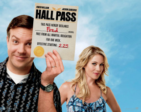 обоя hall, pass, кино, фильмы