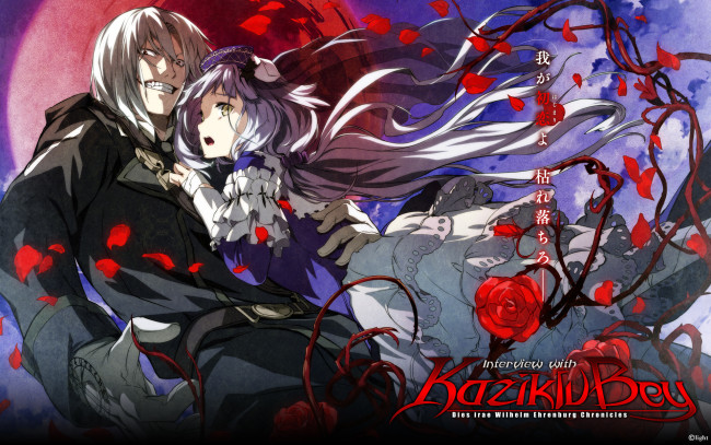 Обои картинки фото аниме, dies irae, девушка, парень, пара