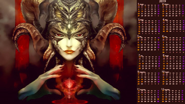 Картинка календари фэнтези женщина магия