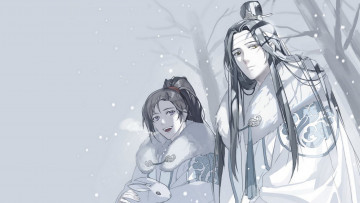 Картинка аниме mo+dao+zu+shi the untamed неукротимый повелитель чэньцин мосян тунсю mo dao zu shi магистр дьявольского культа