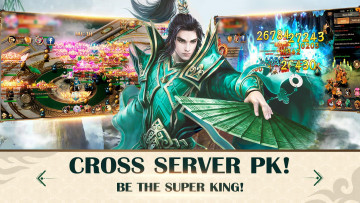 Картинка видео+игры myth+of+sword воин веер карты