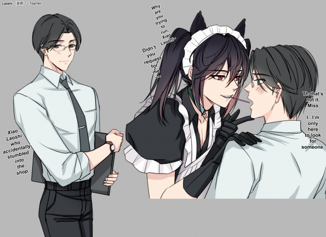 Обои картинки фото сюэ ян и сяо синчень, аниме, mo dao zu shi, the, untamed, неукротимый, повелитель, чэньцин, мосян, тунсю, mo, dao, zu, shi, магистр, дьявольского, культа