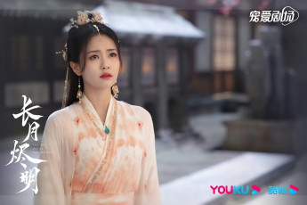 Картинка кино+фильмы till+the+end+of+the+moon светлый пепел луны ли сусу е сеу