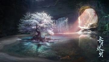 Картинка рисованное кино +мультфильмы светлый пепел луны