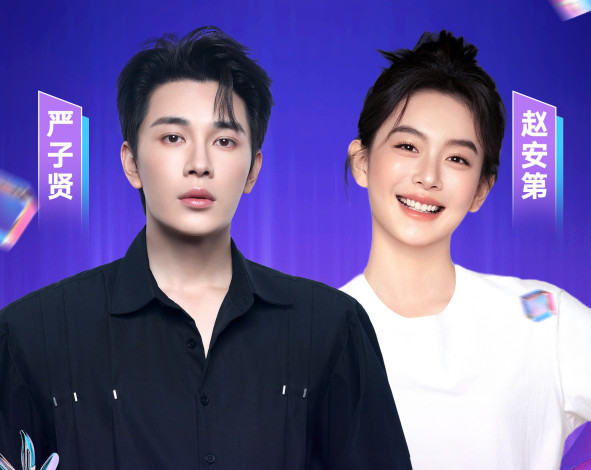 Обои картинки фото разное, знаменитости, актёр, актриса, китай