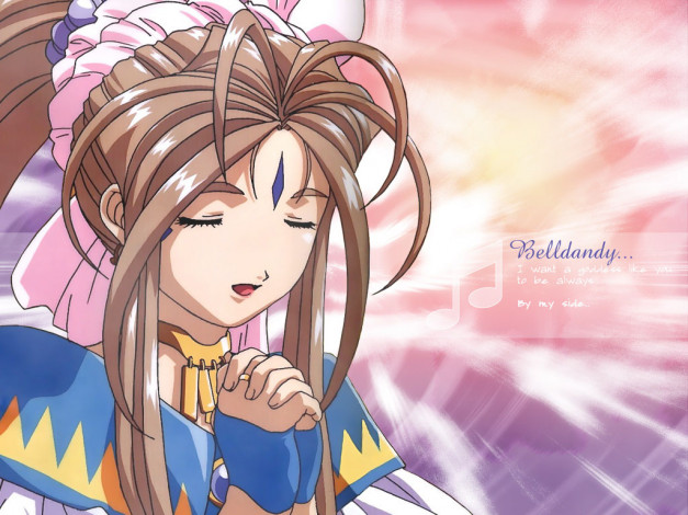 Обои картинки фото аниме, ah, my, goddess