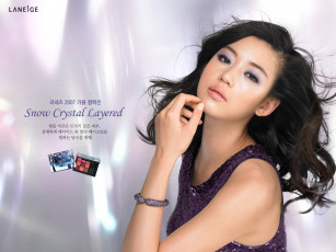 Картинка бренды laneige