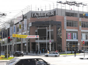 Картинка города здания дома