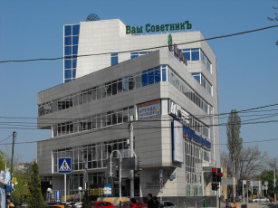 Картинка города здания дома