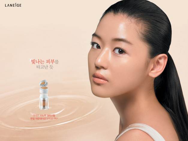 Обои картинки фото бренды, laneige