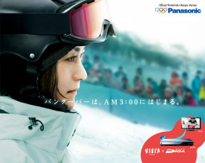 Картинка бренды panasonic