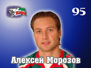 Картинка спорт хоккей