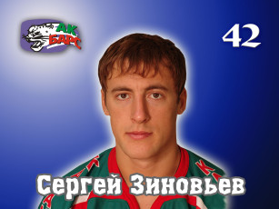 Картинка спорт хоккей