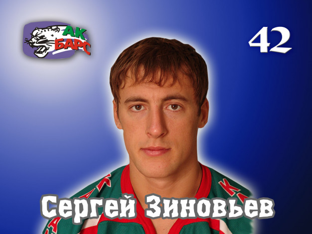 Обои картинки фото спорт, хоккей