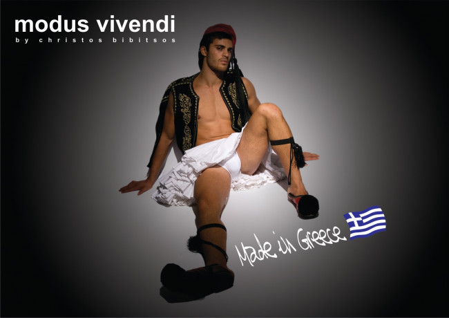 Обои картинки фото modus, vivendi, бренды, мужчина