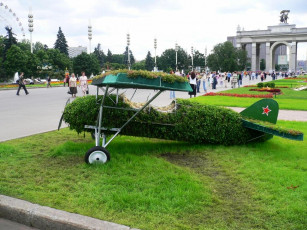 Картинка города москва россия