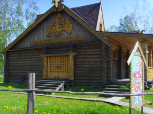 Картинка разное сооружения постройки