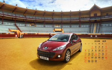 Картинка календари автомобили