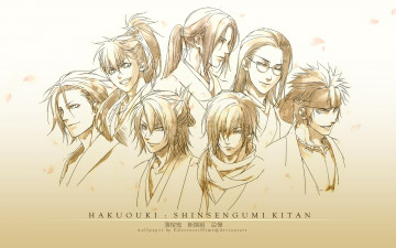 Картинка аниме hakuoki