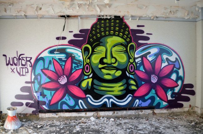 Обои картинки фото разное, граффити, рисунок