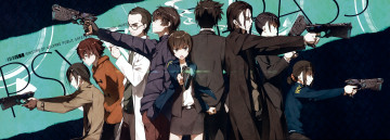 Картинка аниме psycho-pass kantoku люди арт tsunemori akane kunizuka yayoi masaoka tomomi kougami shinya kagari shuusei пистолеты ginoza nobuchika makishima shougo