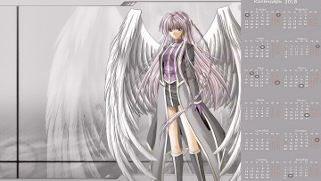 Картинка календари аниме взгляд девушка крылья