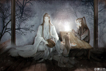 Картинка сюэ+ян+и+сяо+синчень аниме mo+dao+zu+shi сяо синчень сюэ ян а-цин