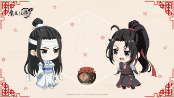 Картинка аниме mo+dao+zu+shi the untamed неукротимый повелитель чэньцин мосян тунсю mo dao zu shi магистр дьявольского культа