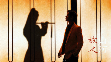 Картинка мужчины xiao+zhan актер силуэт