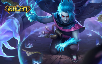 Картинка видео+игры heroes+evolved парень магия