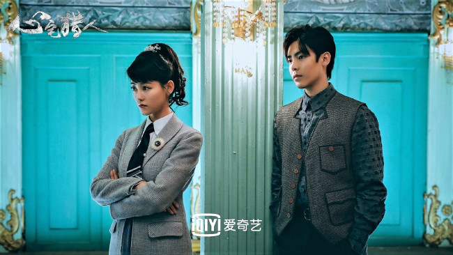 Обои картинки фото кино фильмы, psych-hunter, парень, девушка, колонны