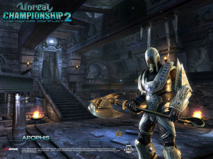 Картинка unreal championship the liandri conflict видео игры