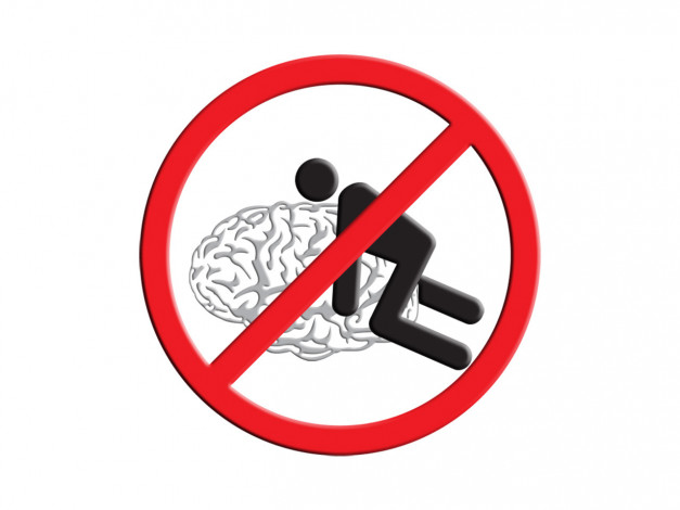 Обои картинки фото не, %^ть, мозги, юмор, приколы