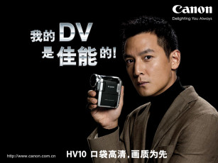 Картинка canon бренды