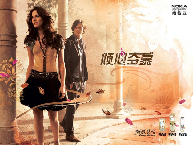 Обои картинки фото nokia, бренды