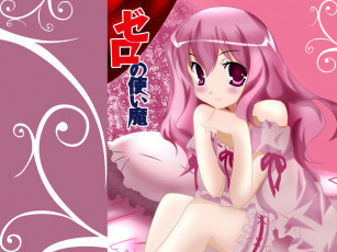 Картинка аниме zero no tsukaima