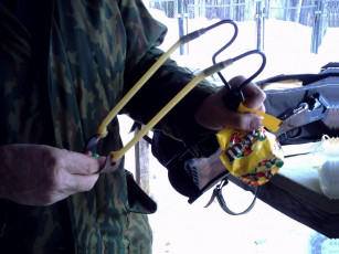 Картинка рогатка оружие холодное