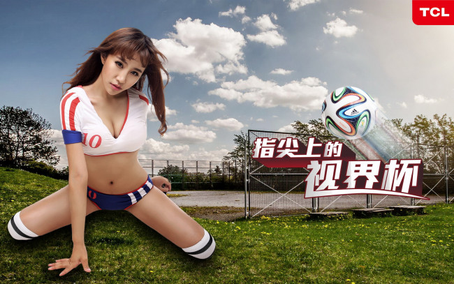 Обои картинки фото спорт, футбол, кубка, мира, бразилия, 2014г, мяч, девушка