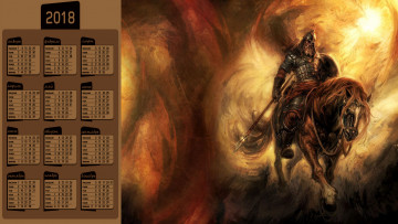 Картинка календари рисованные +векторная+графика лошадь воин доспехи оружие конь