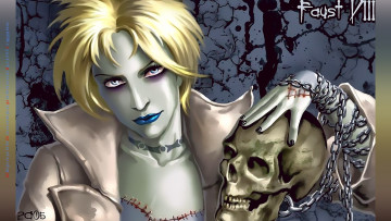 Картинка календари фэнтези 2019 calendar цепь череп человек взгляд