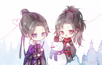 Картинка аниме mo+dao+zu+shi the untamed неукротимый повелитель чэньцин мосян тунсю mo dao zu shi магистр дьявольского культа