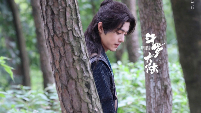 Обои картинки фото кино фильмы, douluo continent, тан, сань, лес