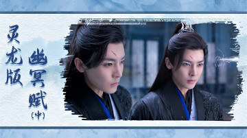 Картинка кино+фильмы back+from+the+brink тань яо