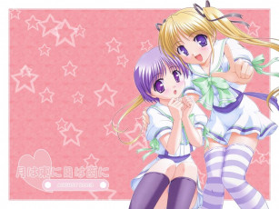 Картинка аниме hani operation sanctuary